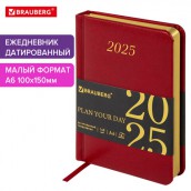 Ежедневник датированный 2025 МАЛЫЙ ФОРМАТ 100х150 мм А6, BRAUBERG "Iguana", под кожу, красный, 115745