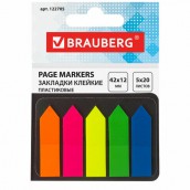 Закладки клейкие неоновые BRAUBERG, 42х12 мм, 100 штук (5 цветов х 20 листов), в картонной книжке, 122705