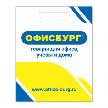 Пакет презентационно-упаковочный ОФИСБУРГ, 40х50 см, усиленная ручка, 503225