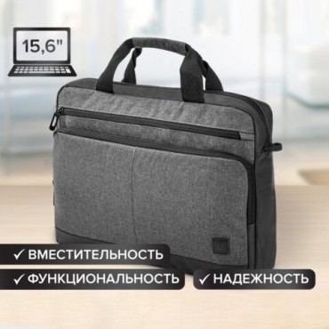 Сумка портфель BRAUBERG FORWARD с отделением для ноутбука 15,6", Deep grey, темно-серая, 29х40х9 см, 270832